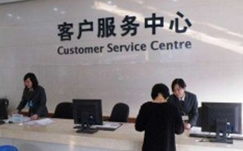 深圳伊莱克斯空调售后电话/伊莱克斯统一售后服务中心
