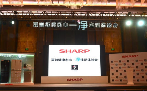 郑州夏普中央空调官网|夏普特约售后vip专线