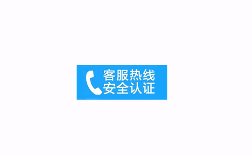 武汉家用热水器售后维修中心-(2021)全国统一客服400电话