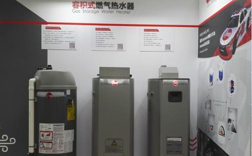 武汉恒热热水器售后服务热线|24小时客服咨询中心