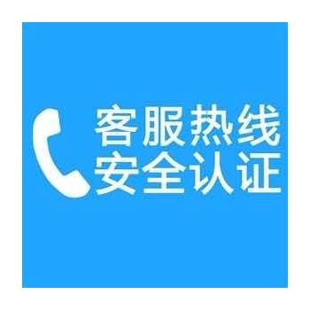 杭州麦克维尔中央空调售后服务电话/麦克维尔全国网点维修